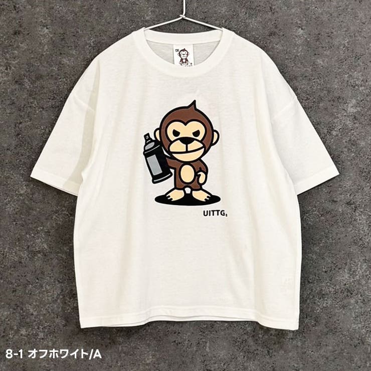 UITTG 半袖Tシャツ キッズ | ZI-ON | 詳細画像5 