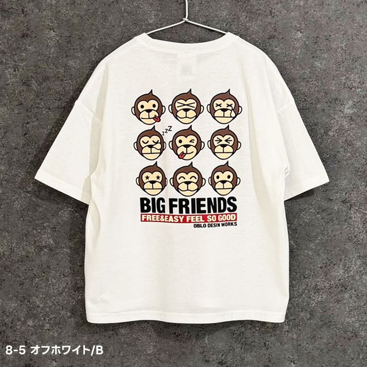 UITTG 半袖Tシャツ キッズ | ZI-ON | 詳細画像9 