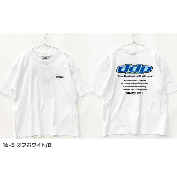 接触冷感 DDP BIG | ZI-ON | 詳細画像8 