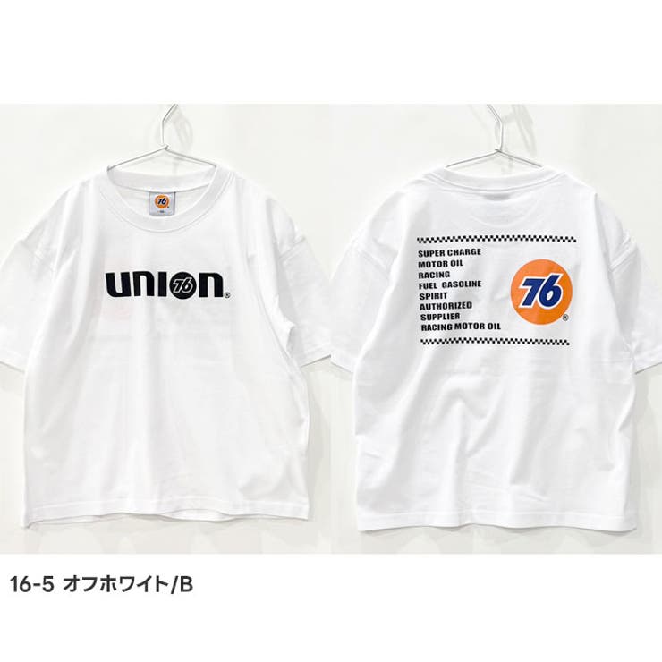 接触冷感 UNION76 ナナロク | ZI-ON | 詳細画像8 