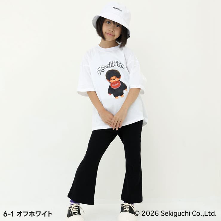 モンチッチ 転写 BIG | ZI-ON | 詳細画像8 
