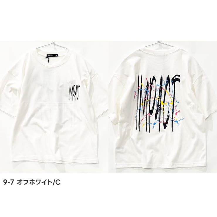 インパクトロゴ 半袖Tシャツ キッズ | ZI-ON | 詳細画像14 