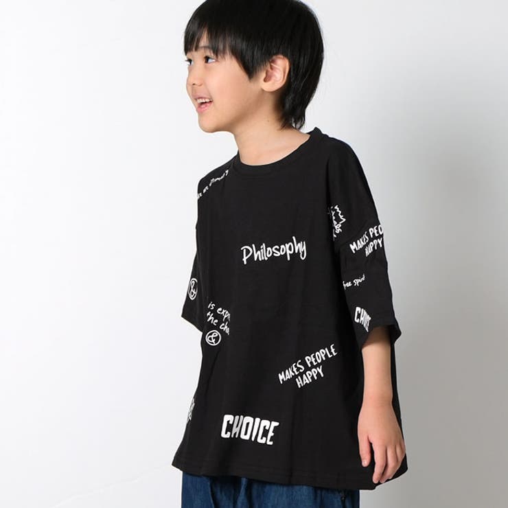 インパクトロゴ 半袖Tシャツ キッズ | ZI-ON | 詳細画像5 