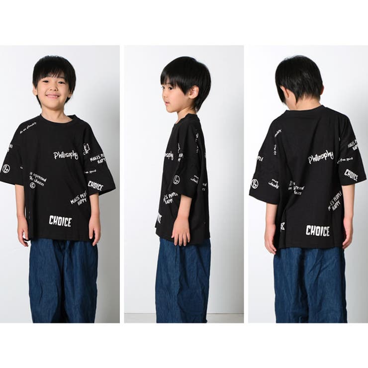 インパクトロゴ 半袖Tシャツ キッズ | ZI-ON | 詳細画像7 