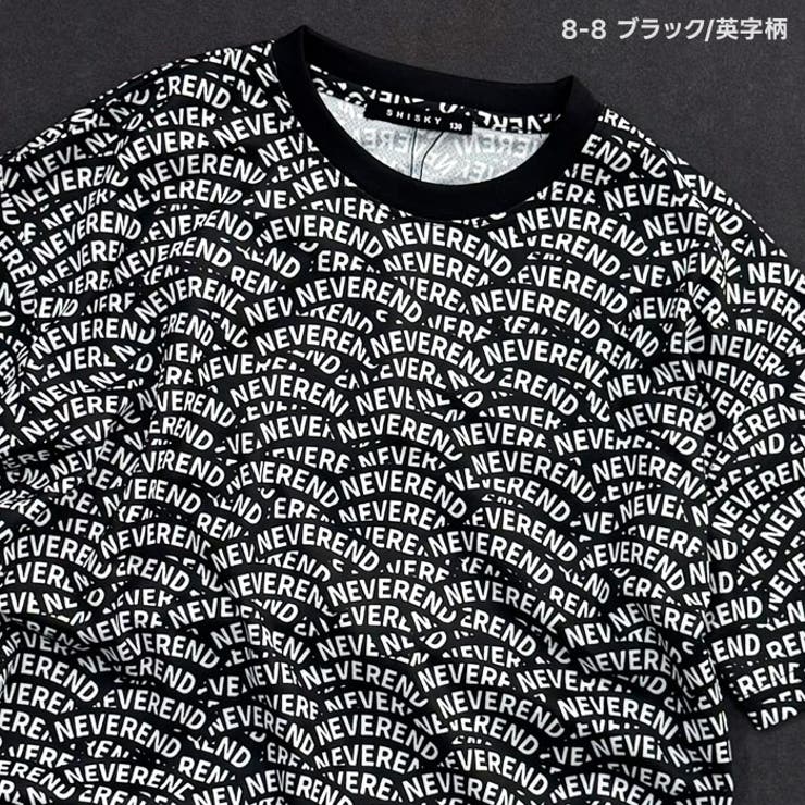 DRYメッシュ BIG T | ZI-ON | 詳細画像11 
