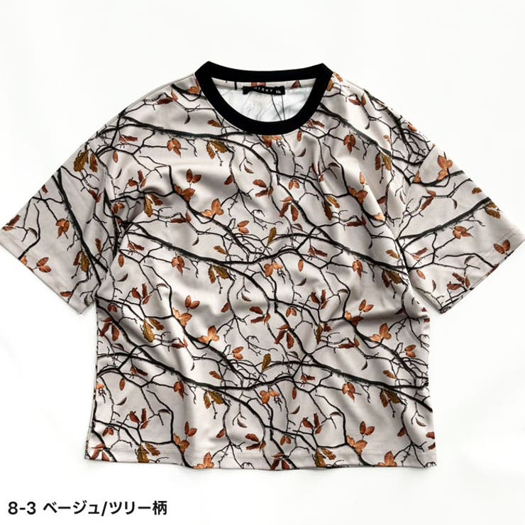 DRYメッシュ BIG T | ZI-ON | 詳細画像14 