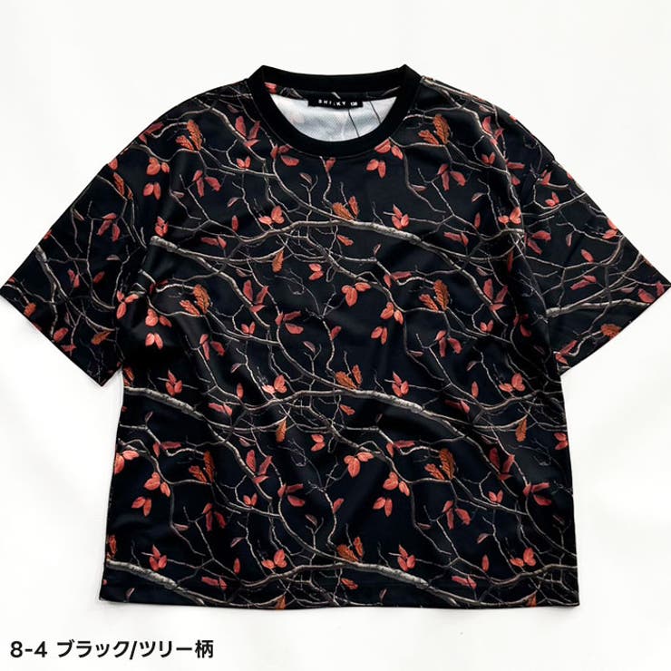 DRYメッシュ BIG T | ZI-ON | 詳細画像15 