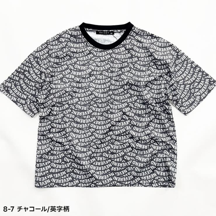 DRYメッシュ BIG T | ZI-ON | 詳細画像18 