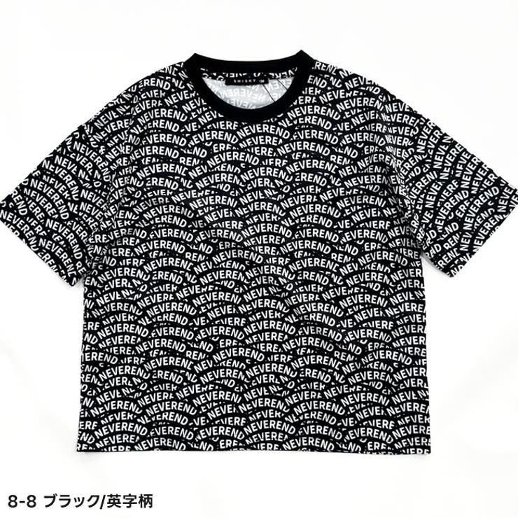 DRYメッシュ BIG T | ZI-ON | 詳細画像19 