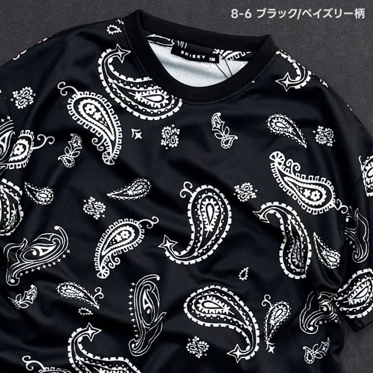 DRYメッシュ BIG T | ZI-ON | 詳細画像9 
