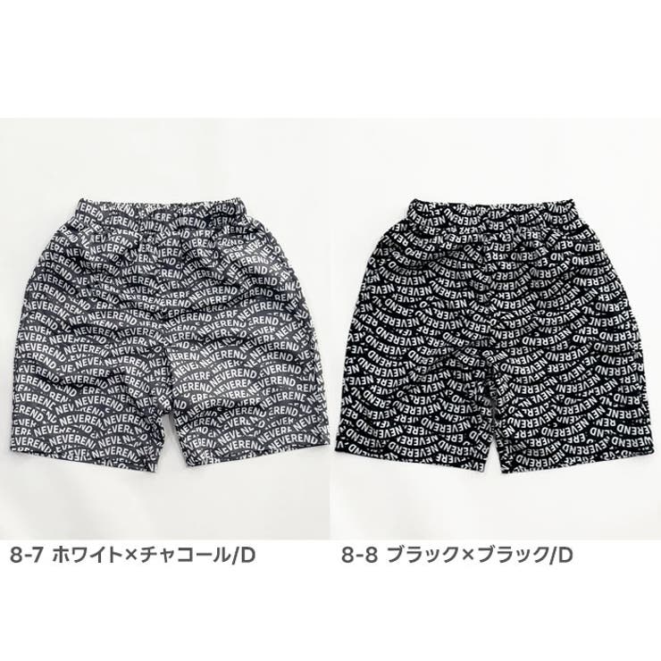 DRYメッシュ セットアップ SETUP | ZI-ON | 詳細画像17 