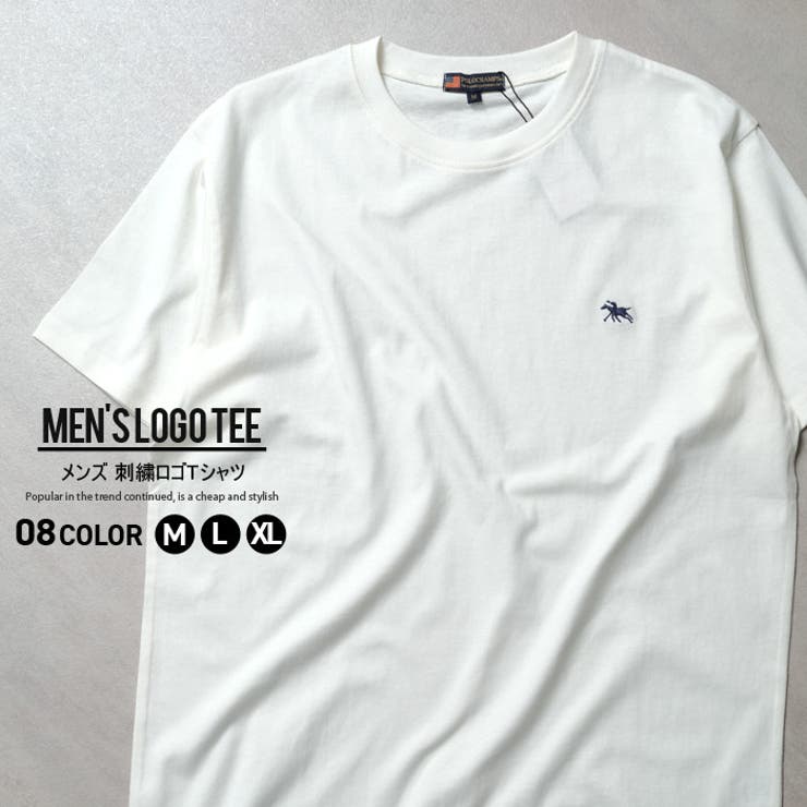 POLOCHAMPS 胸刺繍Tシャツ メンズ | ZI-ON | 詳細画像1 