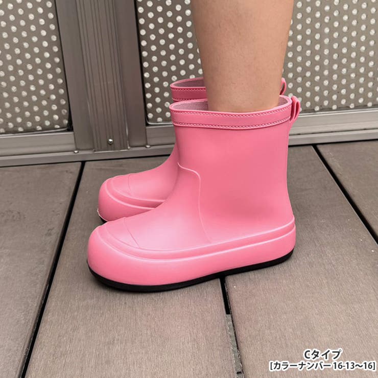 キッズ長靴子供用レインブーツ男の子女の子レイングッズ雨具雨用ブーツボーイズガールズ無地プリントジュニア靴クツくつ長ぐつ16cm17cm18cm19cm20cm21cm22cm「DV-0013.0014」