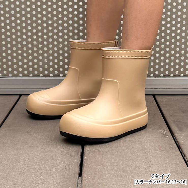 キッズ長靴子供用レインブーツ男の子女の子レイングッズ雨具雨用ブーツボーイズガールズ無地プリントジュニア靴クツくつ長ぐつ16cm17cm18cm19cm20cm21cm22cm「DV-0013.0014」