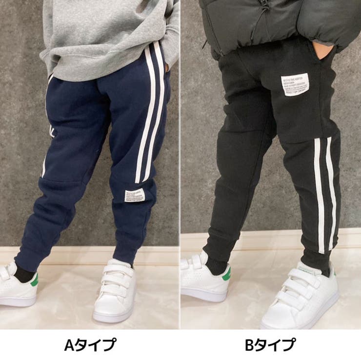 キッズパンツラインパンツジャージ子供服男の子女の子ボーイズガールズイージーパンツ長ズボンルームウェア部屋着ジュニアカジュアル韓国子供服110cm120cm130cm140cm150cm160cm「512-01」