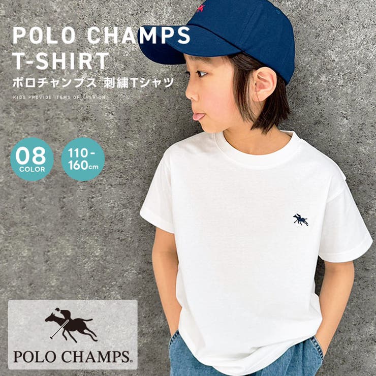 【初回限定】 POLOCHAMPS ポロチャンプスTシャツ キッズ[品番：ZONK0007069 ウエア、装備（子ども用）