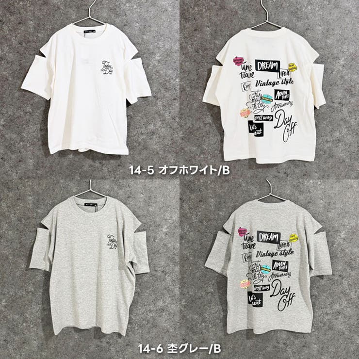 SHISKY オーバーサイズエンプティショルダープリントTシャツ キッズ | ZI-ON | 詳細画像15 