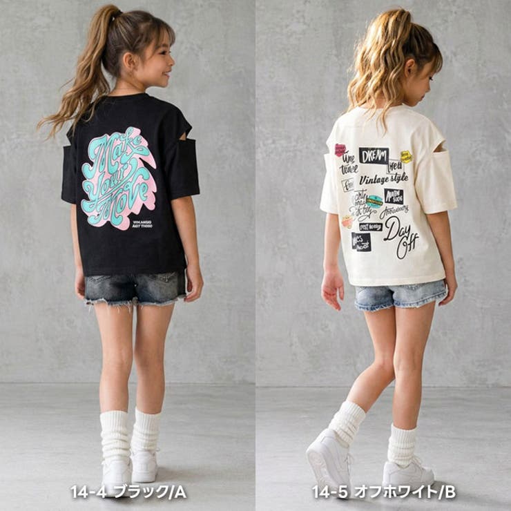 SHISKY オーバーサイズエンプティショルダープリントTシャツ キッズ | ZI-ON | 詳細画像3 