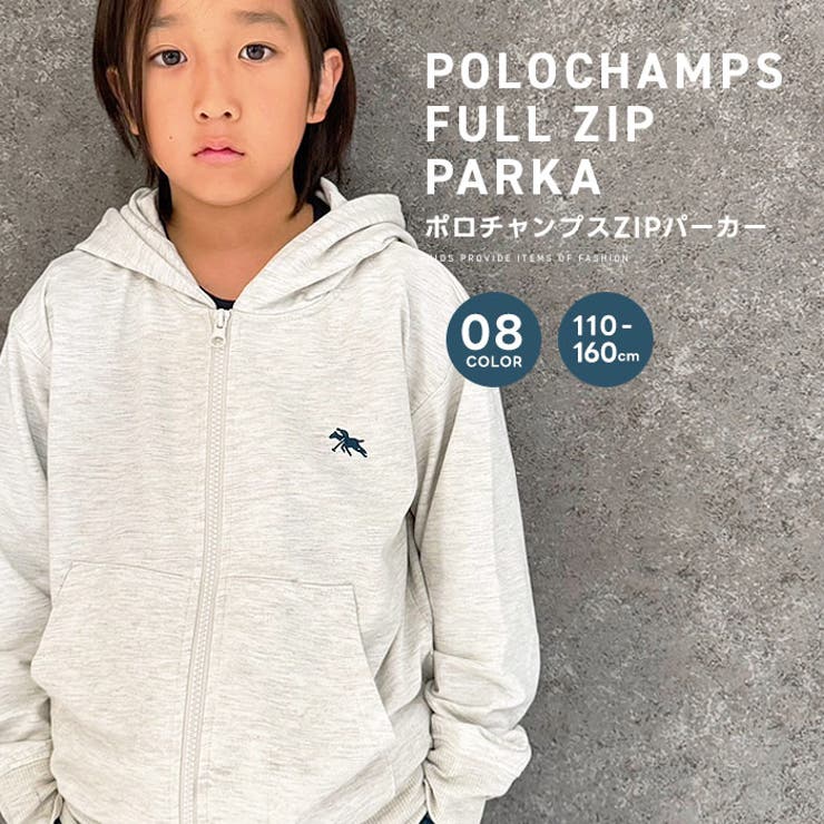 POLOCHAMPS 裏毛ジップパーカー ポロチャンプス | ZI-ON | 詳細画像1 