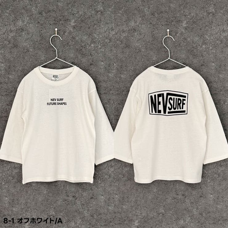 NEVSURFバックプリントBIGロンT キッズ 子供服 | ZI-ON | 詳細画像7 