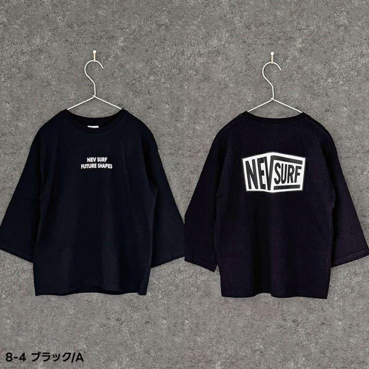 NEVSURFバックプリントBIGロンT キッズ 子供服 | ZI-ON | 詳細画像10 
