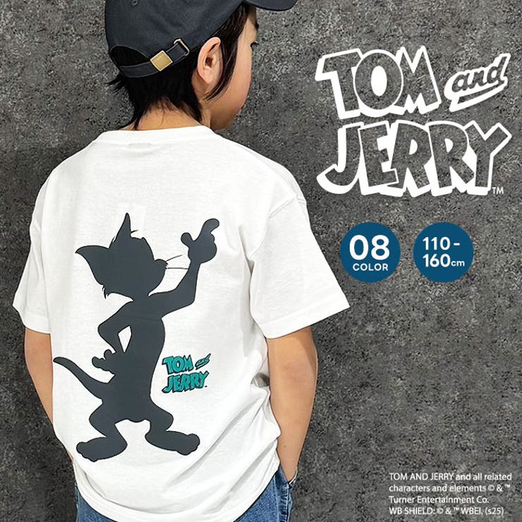 TOM&JERRY Tシャツ キッズ | ZI-ON | 詳細画像1 