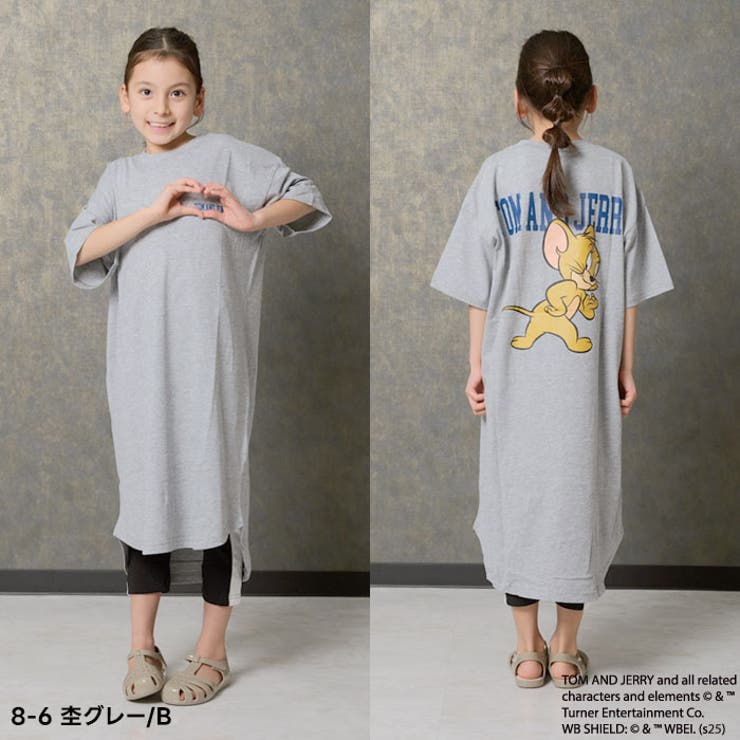 【送料無料】TOM&JERRYオーバーサイズワンピースTキッズ子供服女の子トム＆ジェリートムとジェリートムジェリ半袖プリントBIGビッグシルエットビックキャラクターグッズ公式ジュニア夏物夏服110cm120cm130cm140cm150cm160cm「T25-02」