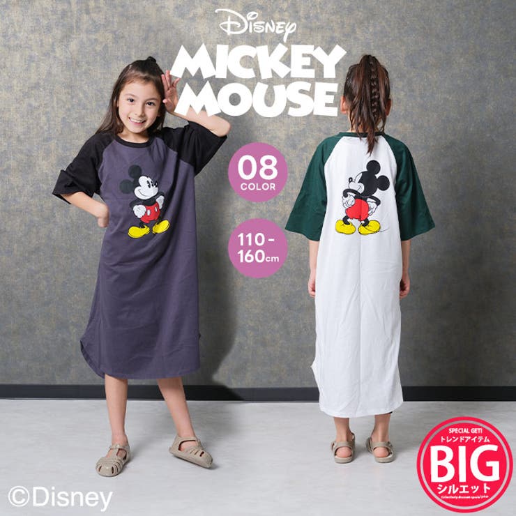 MICKEY MOUSE オーバーサイズワンピース[品番：ZONK0007164]｜ZI