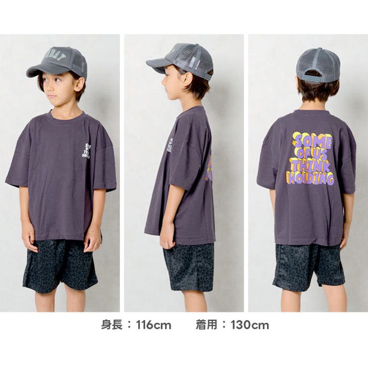 【送料無料】SHISKYオーバーサイズプリントTシャツキッズ子供服男の子女の子半袖ティーシャツバックプリントBIGビッグシルエットビックゆったり大きめコットン綿100％ジュニア夏物夏服韓国子供服110cm120cm130cm140cm150cm160cm「125-01」