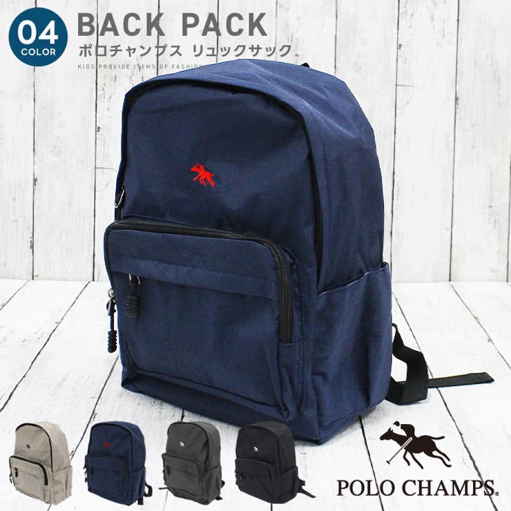 POLOCHAMPS ポロチャンプスリュックサック キッズ | ZI-ON | 詳細画像1 