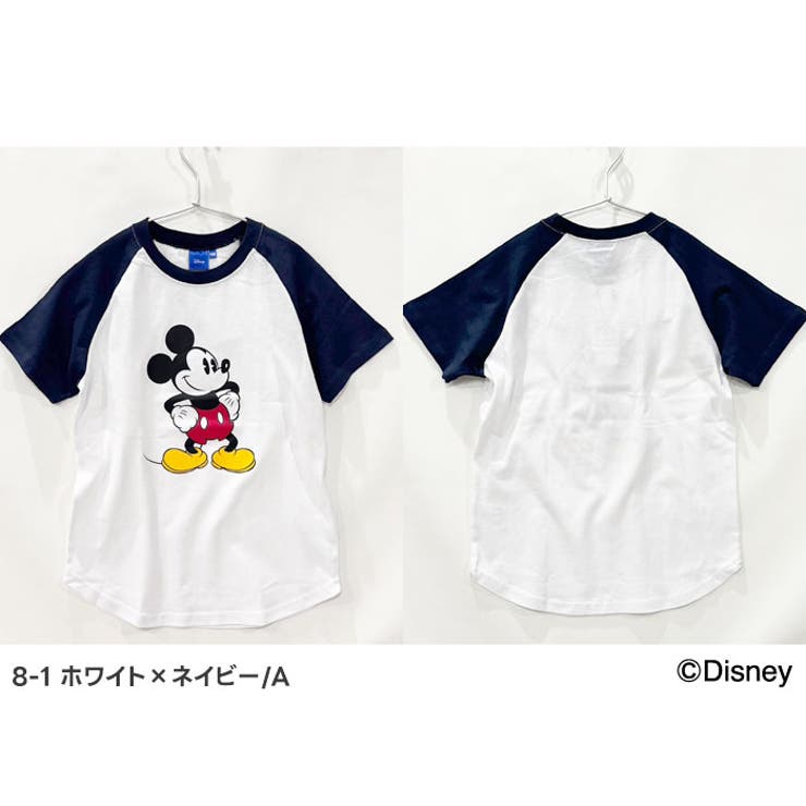 MICKEY MOUSE ミッキー | ZI-ON | 詳細画像8 