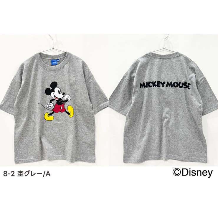 MICKEY MOUSE ミッキーBIG | ZI-ON | 詳細画像11 