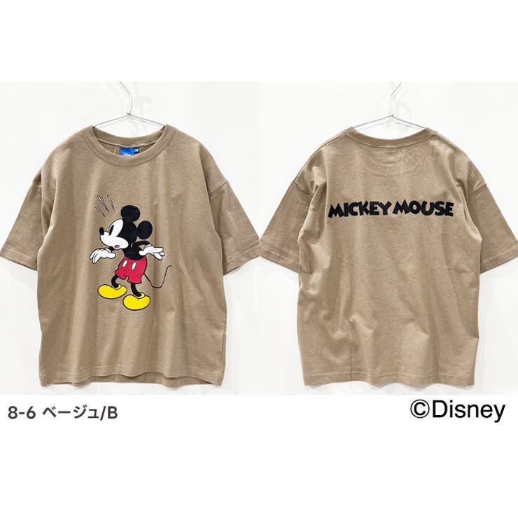 MICKEY MOUSE ミッキーBIG | ZI-ON | 詳細画像15 