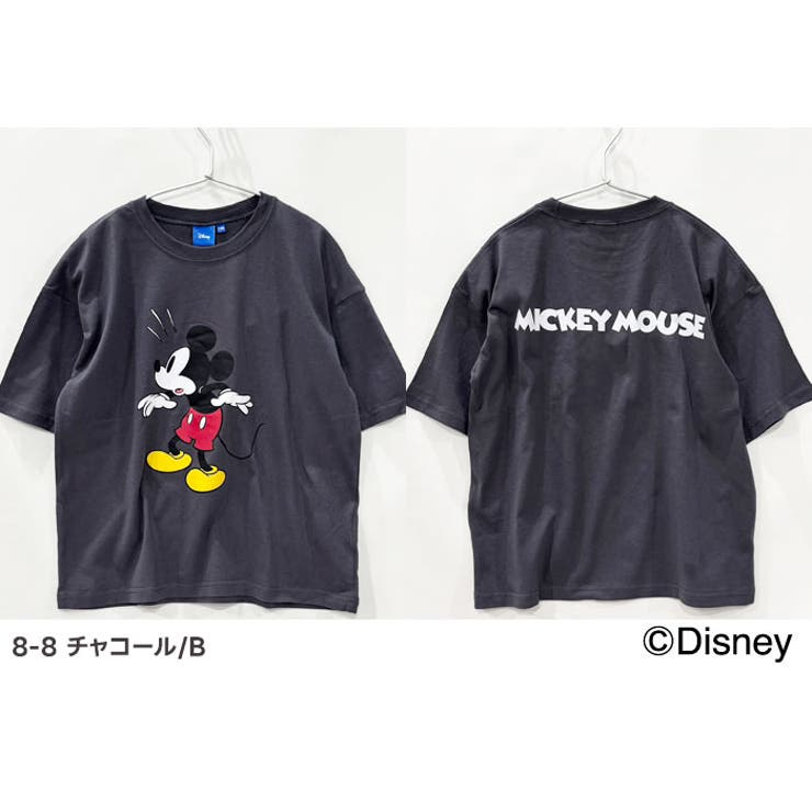 MICKEY MOUSE ミッキーBIG | ZI-ON | 詳細画像17 