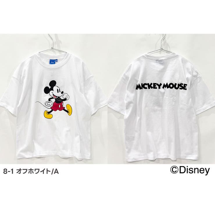 MICKEY MOUSE ミッキーBIG | ZI-ON | 詳細画像10 
