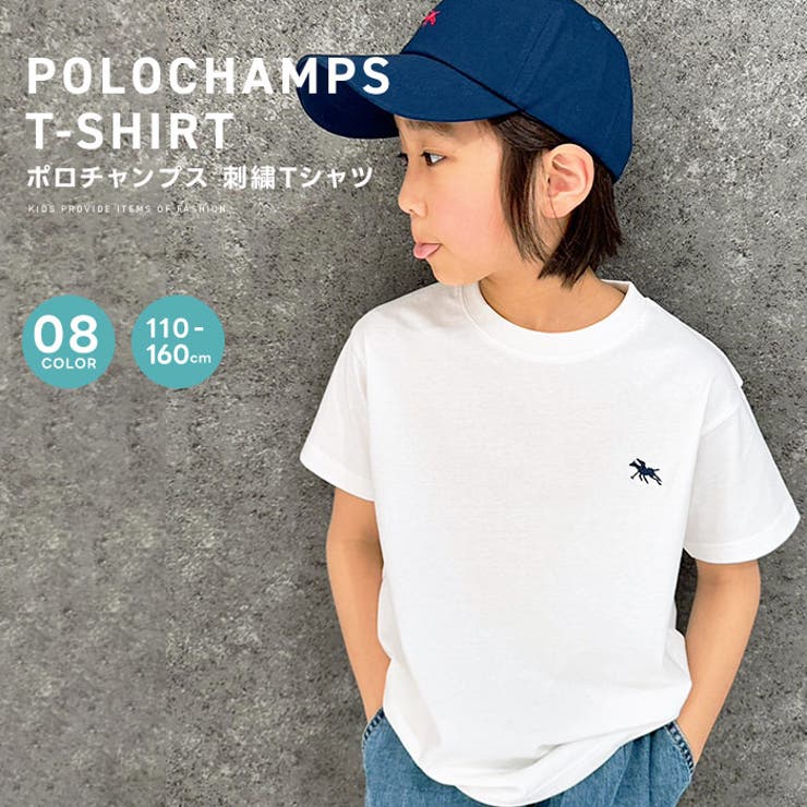 POLOCHAMPS ポロチャンプスTシャツ キッズ | ZI-ON | 詳細画像1 