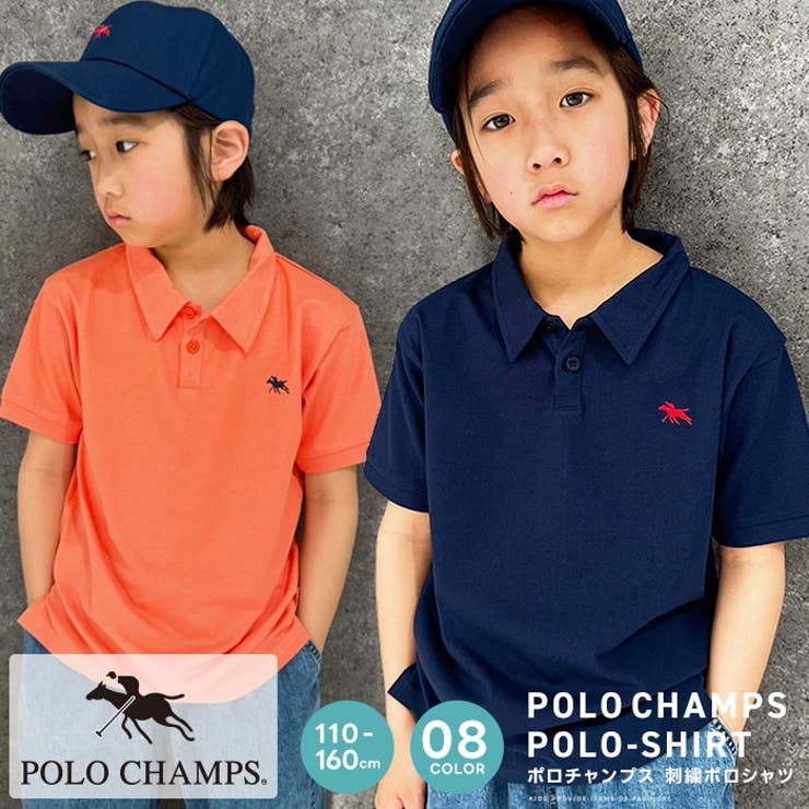 POLOCHAMPS ポロチャンプスポロシャツ キッズ[品番：ZONK0007070]｜ZI
