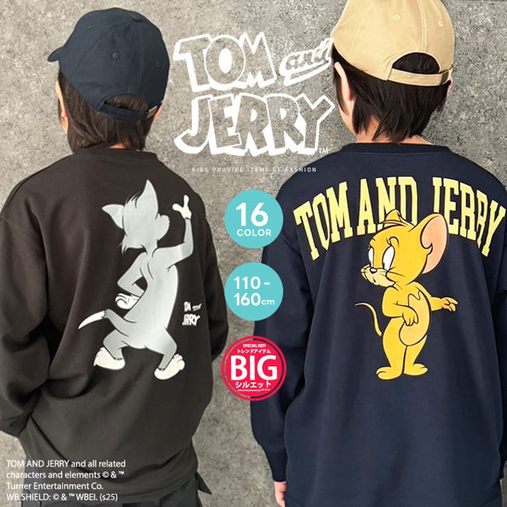 TOM&JERRY 春のミニ裏毛 バックプリントBIGトレーナー | ZI-ON | 詳細画像1 