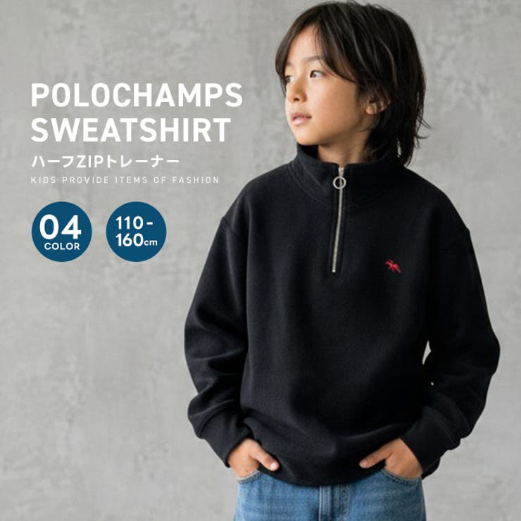 POLOCHAMPS BIGハーフジップトレーナー ポロチャンプス | ZI-ON | 詳細画像1 