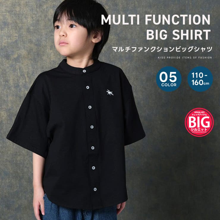 POLOCHAMPS マルチファンクション BIG | ZI-ON | 詳細画像1 