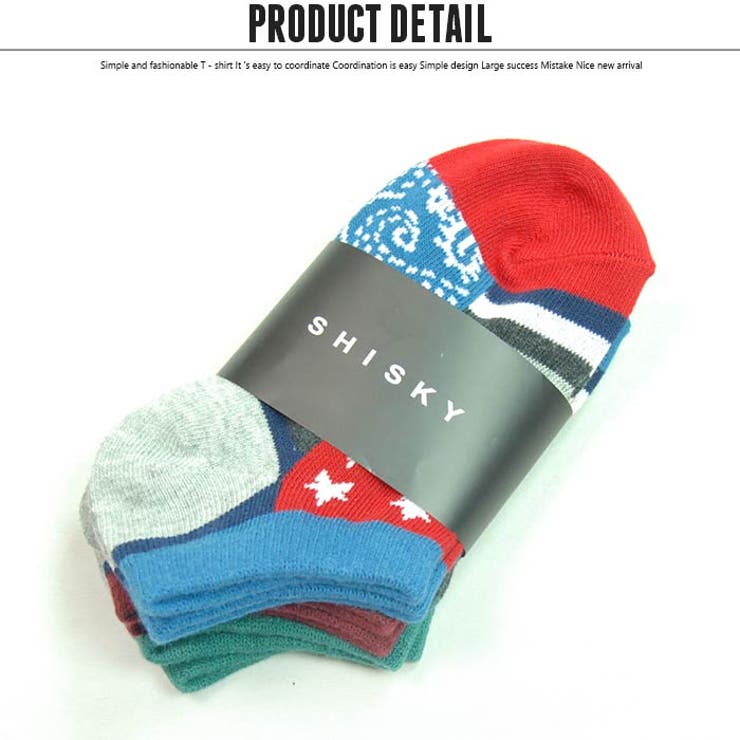 靴下 3枚組み 子供用 | ZI-ON | 詳細画像5 