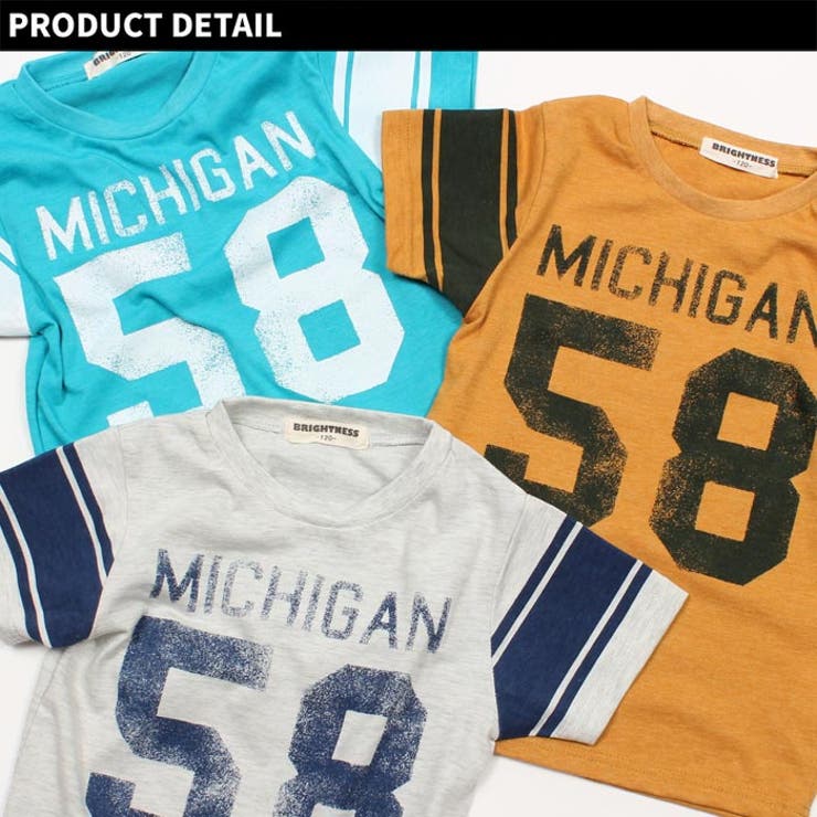 キッズ 子供服 Tシャツ 品番 Zonk Zi On ジーオン のキッズファッション通販 Shoplist ショップリスト