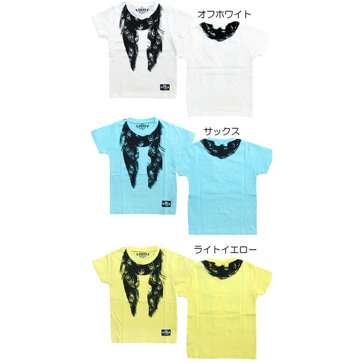 RUSK スカルストールPT キッズ | ZI-ON | 詳細画像2 