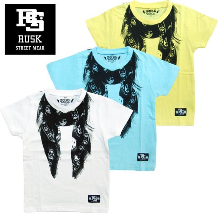 RUSK スカルストールPT キッズ | ZI-ON | 詳細画像4 
