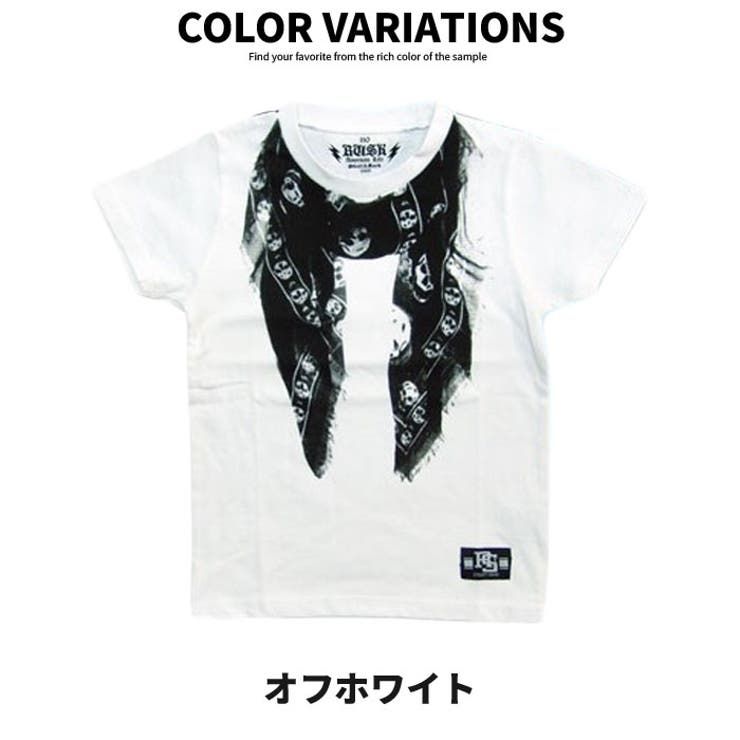 RUSK スカルストールPT キッズ | ZI-ON | 詳細画像5 