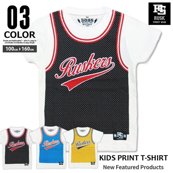 RUSK バスケタンクプリントTシャツ ラスク | ZI-ON | 詳細画像1 