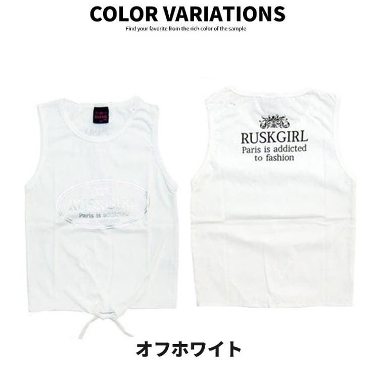RUSKGIRL 箔プリントロゴタンクトップ ラスクガール | ZI-ON | 詳細画像6 