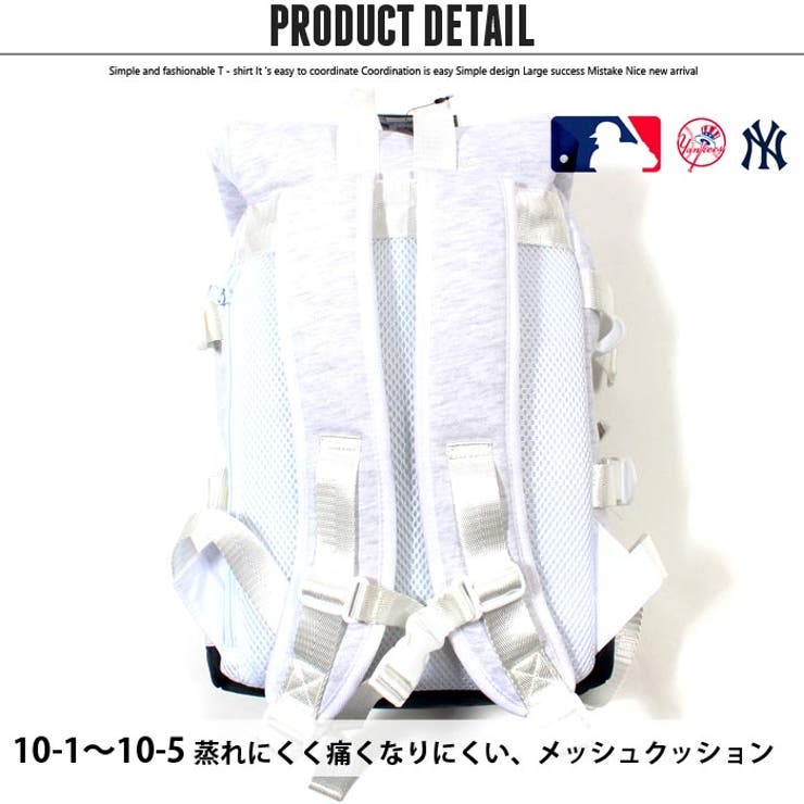 ショップリスト