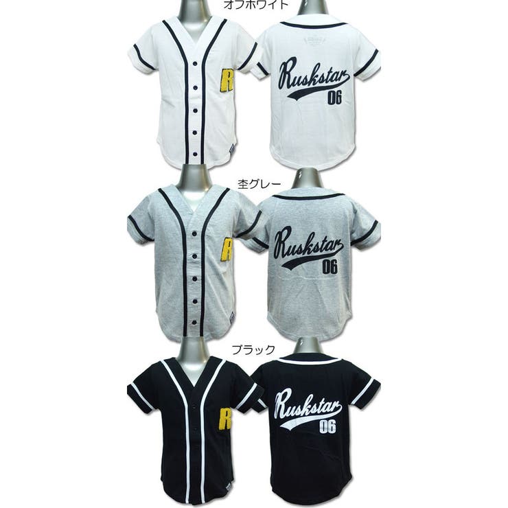 キッズ 半袖ベースボールシャツ 子供服 | ZI-ON | 詳細画像2 