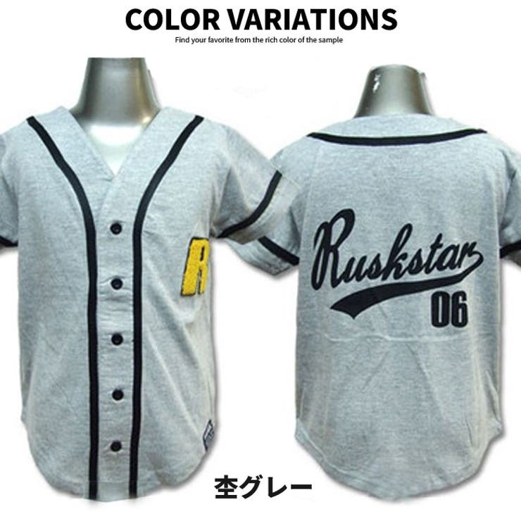 グレー　半袖　ベースボールファッション　野球服 楽天市場】ベースボールシャツ レディース 半袖 吸汗速乾 ドライ